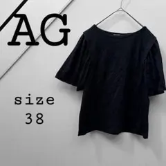 Item thumbnail for item 4bca207b-aca5-4672-b9ed-4db0957ed0d5