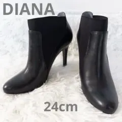 DIANA サイドゴアブーツ レザー　黒24cm ショートブーツ　ハイヒール