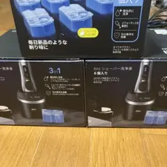 BRAUN 3in1 シェーバー洗浄液 6個入りのサムネイル