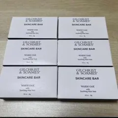 GILCHRIST&SOAMES 石けんセット