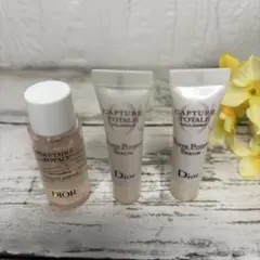 新品　ディオール　Dior カプチュール　トライアルサイズ