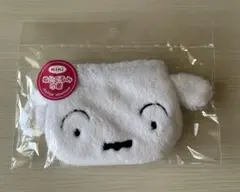 クレヨンしんちゃん ミニぬいぐるみ巾着 シロ
