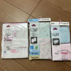 新品　サイズ130 キャミソール・タンクトップ・パンツセット