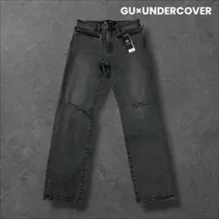 GU×UNDERCOVER スリムダメージジーンズ M タグ付き
