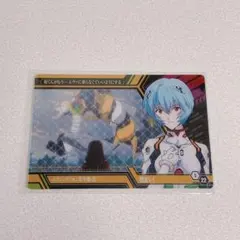 エヴァンゲリオン 限定 ウエハースカード 綾波レイ 3