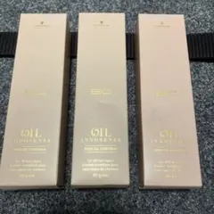 2025年最新】ヘアオイルの人気アイテム - メルカリ