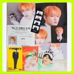 NCT DREAM チョンロ ポストカード等 グッズ 15点セット