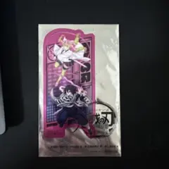 鬼滅の刃 猗窩座再来 映画のおまけ