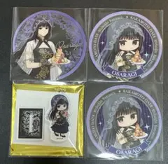 SAKAMOTO DAYS サカモトデイズ 大佛 AMO CAFE アモカフェ