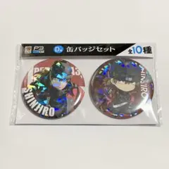 2025年最新】ペルソナ3 荒垣真次郎の人気アイテム - メルカリ