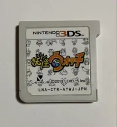 妖怪ウォッチ 1 初代 ソフト 3DS ゲームカセット データ消去済み