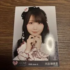 イコラブ 大谷映美里 年末歌番組2025衣装 生写真 ヨリ - メルカリ
