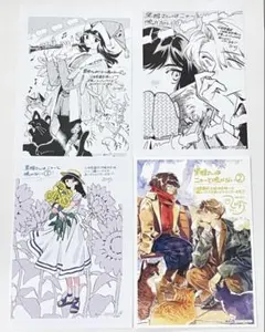 黒根さんはニャーと鳴かない 1巻2巻 特典イラストカード&ペーパー三省堂書店池袋