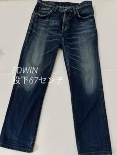 EDWIN エドウィン デニムパンツ ストレート インディゴのサムネイル