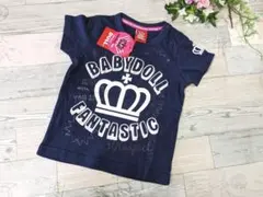 ☆ベビードール　Tシャツ　★新品・未使用★　９０size　0008