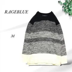 A535.レイジブルー/ニットトップス【M】白黒グレー/ボーダー/暖/裾スリット