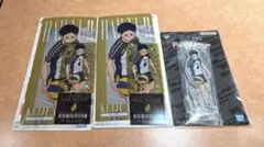 ハイキュー 一番くじ I賞 F賞 赤葦京治