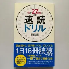 Item thumbnail for item 47c75c9e-7568-4236-ba4b-944cf3acf8fb
