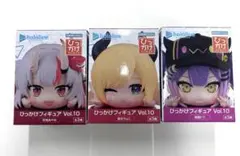 ホロライブプロダクション ひっかけフィギュア　Vol.10