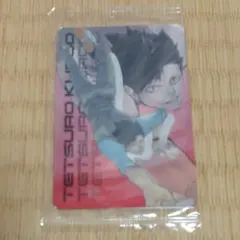 ハイキュー！！　KIRA☆PICARD　黒尾鉄朗