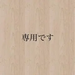 みる吉様専用♡ホワイト♡スニーカー♡23センチ
