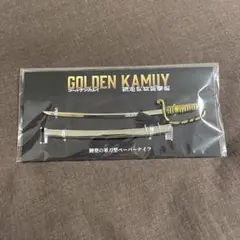 新品未開封/おまけ付き 『 牙狼〈GARO〉TAIGA 』ペーパーナイフ 魔戒剣