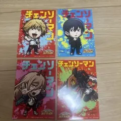 チェンソーマン　ブロマイド　デフォルメ　デンジ　アキ　パワー