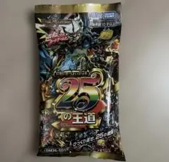 デュエルマスターズ TCG ドキドキつよいデッキ「25の王道」 - メルカリ