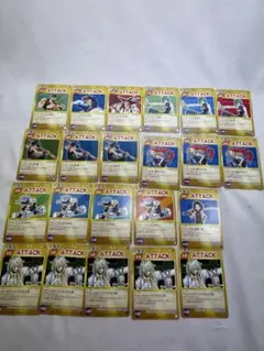 Item thumbnail for item 88e2c08d-9359-454e-9bc5-0ad43e3b56c1