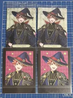 ツイステ ブルームバースデー 4枚セット