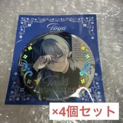 プロセカ はぴこれ 箔押し缶バッジ C 青柳冬弥 4点セット - メルカリ