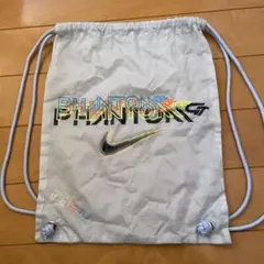 Nike Phantom GT ドローストリングバッグ
