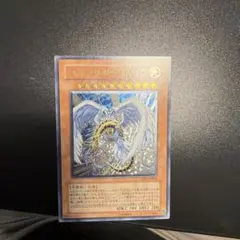 2026年最新】ハネクリボーLV1 レリーフの人気アイテム - メルカリ