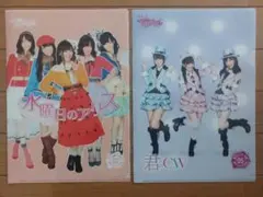 未開封】TEAM SURPRISE トレーディングカード BOX AKB48 - メルカリ