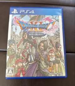 ドラゴンクエストⅪ