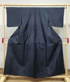 B 大島紬 単衣 幾何学模様 紺色 紬 正絹 小紋 着物 23