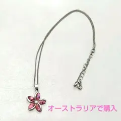 Item thumbnail for item eb2a5fb8-2ada-4f2a-b200-900fca7fcd57