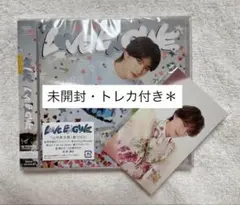 LOVE ENG!NE 初回生産限定「山中柔太朗」盤トロピカル衣装自撮りトレカ