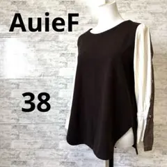 [AuieF アウィーエフ] 長袖 ニット 素材切替し トップス 38のサムネイル