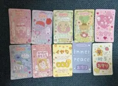チェゴシム お守りステッカー 全10種 コンプリートセット ローソンのサムネイル