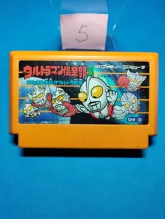 Item thumbnail for item c6a22e35-15d8-417c-b042-a5a065993321