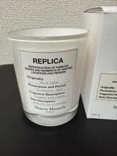 Maison Margiela REPLICA キャンドル 165g