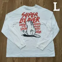 SUPER BEAVER ロングTシャツ 長袖　ロンT　スーパービーバーのサムネイル