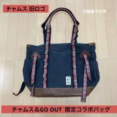 チャムス　トートバッグ(GO OUTコラボバック)のサムネイル