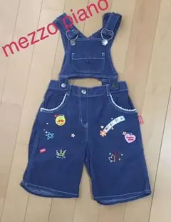 【メゾピアノ 】2WAYデニムオーバーオール②  110センチ