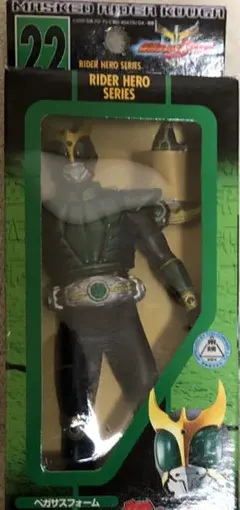 仮面ライダー クウガフィギュア