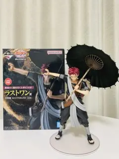 一番くじ ナルト 中忍試験編 ラストワン賞 我愛羅フィギュア