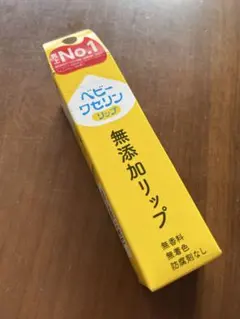 베이비 바셀린 립 무첨가 립