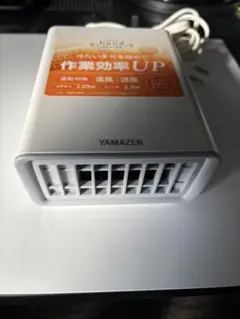 Item thumbnail for item 3ae3299f-4ab0-4296-9f3e-f14b864cf5cd