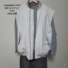 Item thumbnail for item 3be94389-bee8-4201-bbce-97d2956b6060